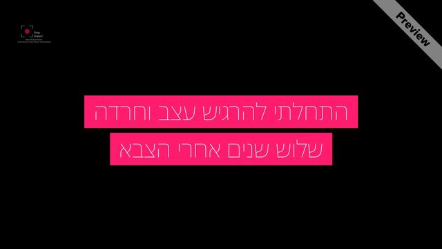 oct-07-emotional-personal-story Video Template